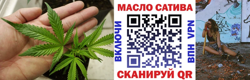 ТГК концентрат  Узловая 
