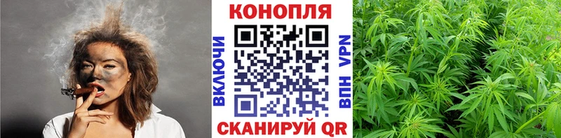 hydra ссылки  Узловая  Каннабис гибрид 